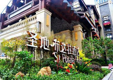 重庆圣地布达拉酒店